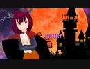 【東北きりたん & 闇音レンリ】ホーンテッドラバーズ
