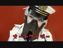 【まほやく】オートファジー　踊ってみた【オーエン誕2021】