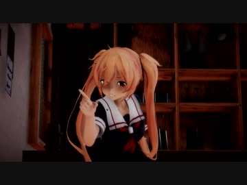 【艦これMMD】こっち向いて村雨さん【MiluMMD】