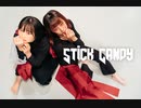 【 オリジナル振付 】Stick Candy / ( feat.Ado ) 踊ってみた【 ちーたん＆まぁ 】