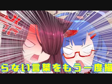 サっとウナきりハロウィン