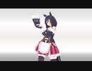 【ウマ娘MMD】 Bass da da da
