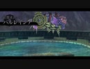 世界の果てでのんびりハードな那由多の軌跡改実況プレイ part10