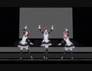 カスタムオーダーメイド3D2『Blooming∞Dreaming!』