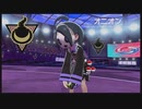 【実況】ポケモン剣盾 ～金キャタピー1人旅～ その８