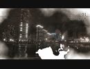 おいKMR！裁判チラチラ見てただろ？〜裁かれざる記憶の裏技〜.mp4