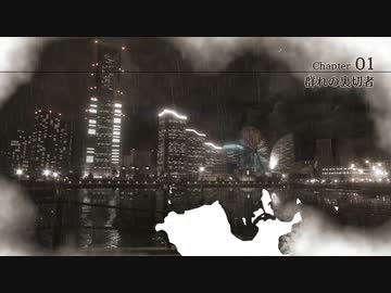 おいKMR！裁判チラチラ見てただろ？〜裁かれざる記憶の裏技〜.mp4