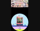 譜面確認用 ここからはじまるプロローグ。 EXPERTLv.10+　maimaiでらっくす外部[360x640Ver.]