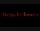遅刻してるけど Happy Halloween 【踊ってみた】【気分屋産業泣き虫ユニコーン】