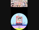 【配信終了曲】譜面確認用 Daydream Cafe(ごちうさ) EXPERTDX Lv.8　maimaiでらっくす外部[360x640Ver.]