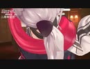 にじ3Dで半ケツ晒す魔使マオ【にじさんじ切り抜き/魔使マオ】