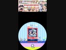 譜面確認用 電話革命ナイセン EXPERT Lv.8　maimaiでらっくす外部[360x640Ver.]