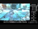 [ゆっくり解説] RTA part3/3 バイオハザード オペレーションラクーンシティ