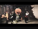 【BLKsoda】Happy　Halloween　踊ってみた
