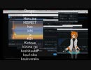 【レプリボイス】クラウドファンディング支援者_真ED【足立レイ】