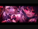 マスクドレミリア