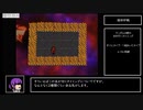 Everhood_RTA_Part1/6【1時間58分29秒21】（バグなし）