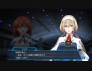 スパロボ30女主人公でやるpart１その１