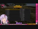 【ゆっくり妖精のぬかりんぴっく参加記録】　-Part.36-