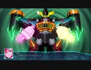 【スーパーロボット大戦30】始-DEAI-(2/2)
