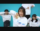 【75tだとん】閻魔さまのいうとおり　踊ってみた