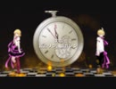 【UTAUカバー＋ust配布】詠み人要らず【白音リノ×闇唄蒼】