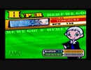 ニュージャズ【CS14】