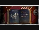 【巨神と誓女】 彷徨の巨神 巨神の謳 各章索引付き 全3章