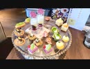 アフタヌーンティーatザストリングス表参道 Afternoon tea at The Strings Omotesando