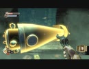 【BIOSHOCK】海底都市ってロマンあるよな #18【実況】