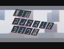【未経験者・初心者】第3回アイマス人力歌謡祭・開催告知【みんな大歓迎】