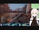 よりぬきもみじちゃん　初死 挙動が…。