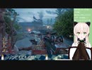 よりぬきもみじちゃん　ウォーカーくん！？