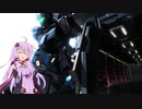 【バトオペ２】腹黒ゆかりのバトオペ２ part10【ボイロ実況】
