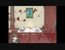 【迷い子たちのララバイ Werewolf in the Cursed House】探偵さんと女子高生と迷い子たちを眺めてキャッキャするおじさんPart2【実況プレイ】