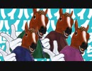 めるへんちゃるっく城 少しインフェルノでウビバなお馬さま