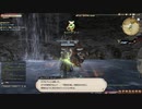 カッパのFF14生活723　原初のマグマ　【実況】