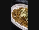 【1分クッキング】#スパゲティ 焼きそばソース【料理 #焼きそば ＃飯テロ】