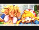【MMD／聖剣伝説3 TRIALS of MANA】ケヴィンとシャルロットでうちゅーの☆ふぁんたじー