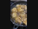 【＃1分クッキング】鶏の竜田揚げ【#料理 #飯テロ #ASMR #竜田揚げ】