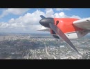 飛行中に右エンジンが停止した飛行機（P2006T）