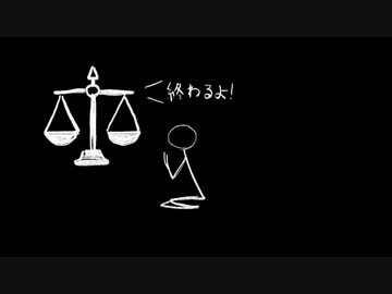 ダーリン / gumi ver.3