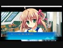 カルマルカ*サークル　ニコル√　第12話