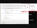 ミラー主みくにのプログラミング『1個だけ質問させてください』【2021/01/19】3/5