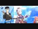 乗馬紳士のみちお〜