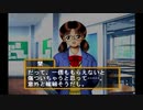 sc^念願の高２→将軍を初プレイ実況　１４６