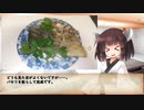 誕プレで貰ったホットサンドメーカーで、雑調理な「鮭のムニエル」