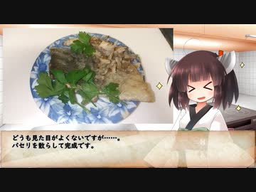 誕プレで貰ったホットサンドメーカーで、雑調理な「鮭のムニエル」
