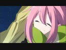引きこもりと見る旅と冒険アニメop集.How do you like Wednesday?