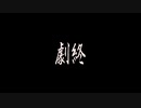 千客万来ニーハオサァカス！-Passion Arrange-